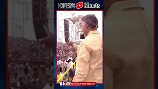వైసీపీ ది రాతియుగం పాలన #viral #trending #shortsviral #tdp #tdpparty #ysjagan #janasena #h6news