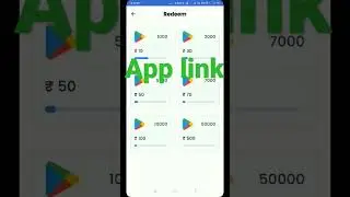 How to redeem code daily cash 11 app #earn100 #shorts