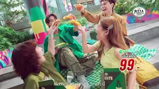 The Pizza Bite
