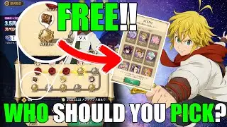 WE ARE GETTING 10 FREE MULTIS & 6 FREE SSR UNITS! BUT WHO SHOULD YOU PICK!? | 7DS: Grand Cross