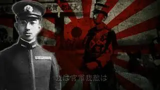 Battotai + Yuki no shingun 「抜刀隊＋雪の進軍」