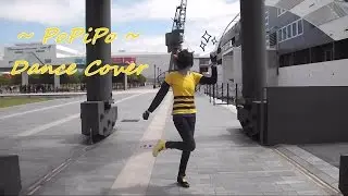 [~wowpinkyay~] PoPiPo ✪ Dance Cover ✪