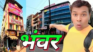 भंवर कुवा इंद्रपुरी कॉलोनी 🔥 Bhawarkuan indrapuri colony #indrapuricolony @chitivlog56
