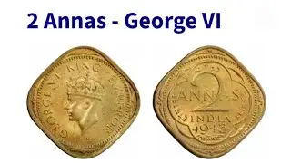 𝗠ost 𝗘xpensive 𝗖oins 𝗜n 𝗜ndia | 2 Anna Coin Value | George V King Emperor Coin | old coins value
