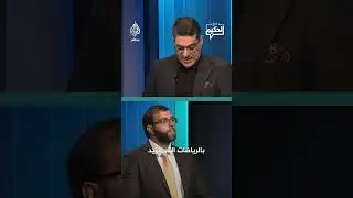 اعتماد الكتف على العضلات والأوتار للثبات بدل تجويف العظم يجعله حساسًا لأي حركة خاطئة أو إجهاد متكرر