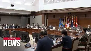 S. Korea's military plans to use outer space to enhance defense capabilities