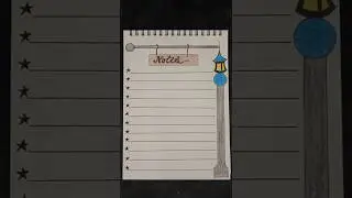 Creative Notes Page ✨🖊️ | Aesthetic Street Lamp Design