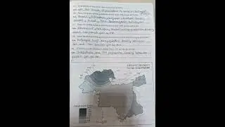 Class 9th geography activity book chapter no 1 distributional of maps