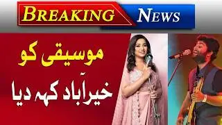 DECODE : Arijit Singh Retirement - अब नहीं करेंगे Playback Singing | Sudhir Chaudhary | Bollywood