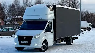 28 декабря 2025 г.