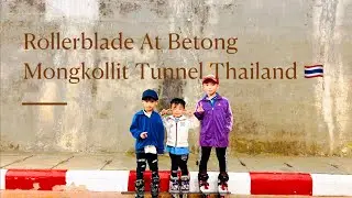 Rollerblade At BETONG MONGKOLLIT TUNNEL YALA THAILAND 🇹🇭 @AuthenticRollerblade