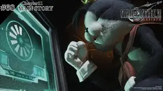 ケット・シーの大冒険 ▶︎FINAL FANTASY VII REBIRTH
