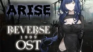Reverse: 1999 OST | Behemoth | Arcana Music