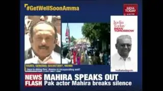 MDMK Chief Vaiko Visited Jayalalitha At Apollo Hospital, Chennai