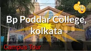 Bp poddar ,Kolkata  Campus Tour #wbjee2022 #wbjee_counselling #wbjee
