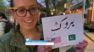 Pakistani truck Art  Culture  program in USA Bostan | The Spot Times