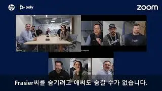 Poly E70 Zoom Intelligent director 줌 인텔리전트 디렉터
