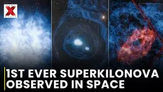 Scientists Witness Rare SUPERKILONOVA Explosion In Dying Star | NewsX World