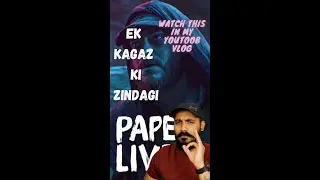 PAPER LIVES MOVIE REVIEW/ TALK **SPOILER FREE**