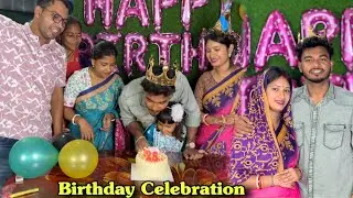 জন্মদিন পালন বিজয়াদশমী আবার এক বছরের অপেক্ষা