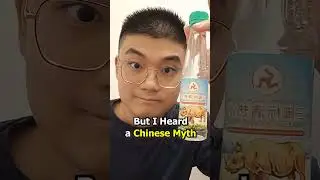 Asian Rhino Horn Water