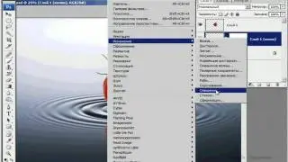 uroki po photoshop funkciya abvariantybb 1