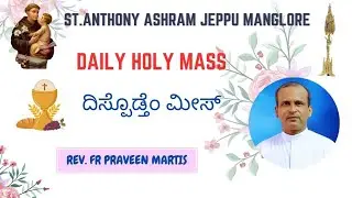 Holy Mass (05/02/2026): Live-SAB, JEPPU.