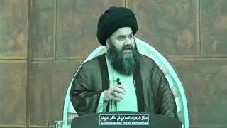 غدير خم آية وولاية(السيد باسم الشرع)