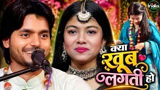 क्या खूब लगती हो || Saquib Ali Sabri vs Zara Disco || Qawwali Muqabla || New Ghazal 2025