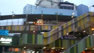 Kanayama station Asunal