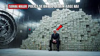 Ye Serial Killer Police Se Bhi Do Qadam Aage Hai ( Trap 2024 Movie explained in Hindi
