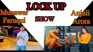 ALT Balaji lock upp| मोनववर फ़ारूक़ी 🥰| and Anjali Arora😍 | की best chemistry