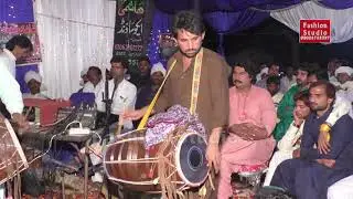 ustad bali khan dhol master | naeem khan wedding layyah 2019