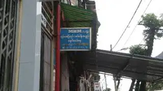 ASIA HARDWARE & TOOLS PAT.,LTD