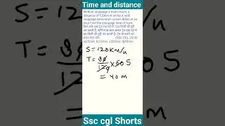Time and distance questions asked in Ssc cgl tricks#ssccgl#concept #mathstricks #ntpc_exam#shorts#