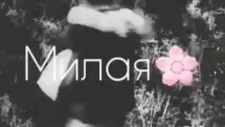 Вечная ЛЮБОВЬ Сонгюль и Гюней 💞👑