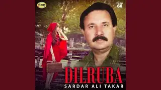 Rab De Zama Ka Tappay
