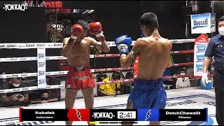 YOKKAO Muay Thai: Nakalek Sujibamigiew vs DetchChawalit Sittapaya | Aor Tor Gor Stadium by YOKKAO