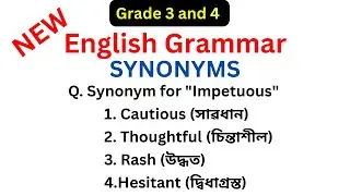 Synonyms II English Grammar for Grade 3 and Grade 4