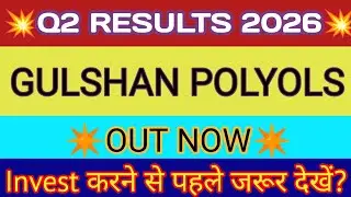 Gulshan Polyols Ltd Q2 Results 🔴 Gulshan Polyols Results 🔴 Gulshan Polyols Latest News