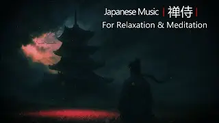 Kage | Dark Academia Japanese BGM - Gniossene no.1 by Erik Satie 