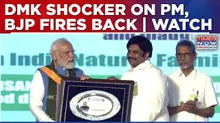 PM Modi Tamil Nadu Visit: DMK vs BJP Erupts Over Shocking 'Demon King' Remark | Will&nbsp;Action&nbsp;Follow?