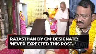 Rajasthan Dy CM-designate Prem Chand Bairwa at Dungri Ganesh temple: 'Never expected this post…'
