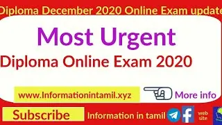 Diploma Exam important Update for All students | Diploma Online exam update December 2020