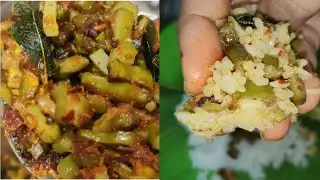 మా పాప కి నచ్చిన తమ్మకాయల fry #తమ్మకాయల కొబ్బరి కారం#Andhra Style Thammakayala Kobbari Karam Recipe