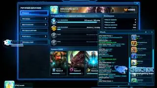 SC2Improve Team League/Playoffs Cascade 1xbet vs Team MIA