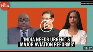 Capt. Anil Rao on Aviation Safety | Transparency in Aircraft Accident Probes | ALPA India