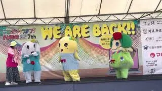 須崎初日　ふなっしー、ふにゃっしー、ペアンヌ　ステージ