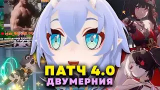 ОЛЕЖА Зашёл В НОВЫЙ ПАТЧ ХСР | ЧЕЛЛЕНДЖ - БЕЗ ДОДЕПА ДО 4.2