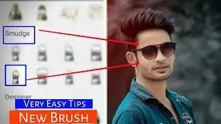 Face Smooth Editing 🔥 Autudesk Sketchbook face smooth  // Face editing autudesk- Sakim Editz